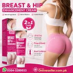 Breast & Hip Enhancement Cream Price In Pakistan