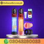 Electric Vacuum Pump | Male Sex Toys For Men Price In Pakistan